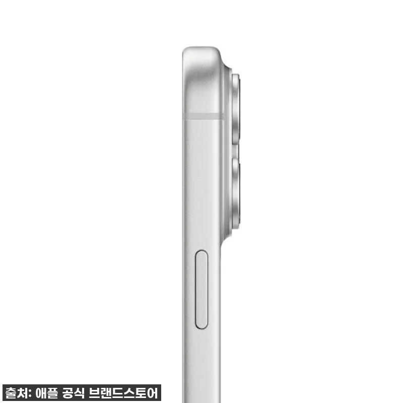 애플 아이폰 17 프로 자급제 256 관련 이미지 3