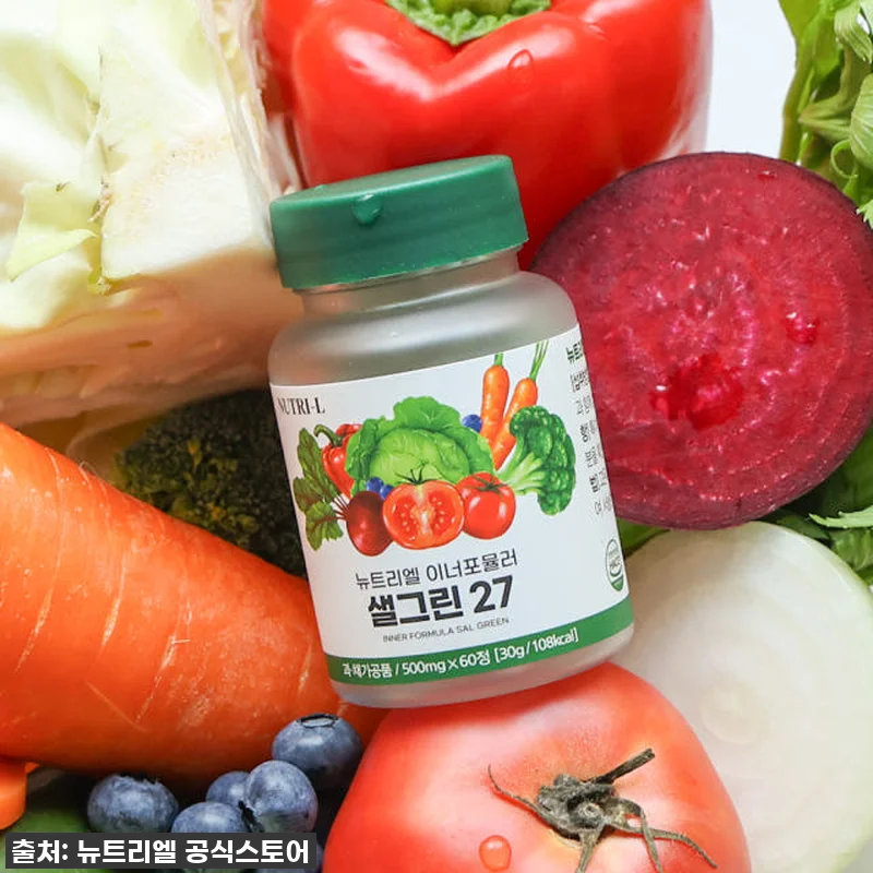 뉴트리엘 샐그린27 식이섬유 유산균 관련 이미지 3