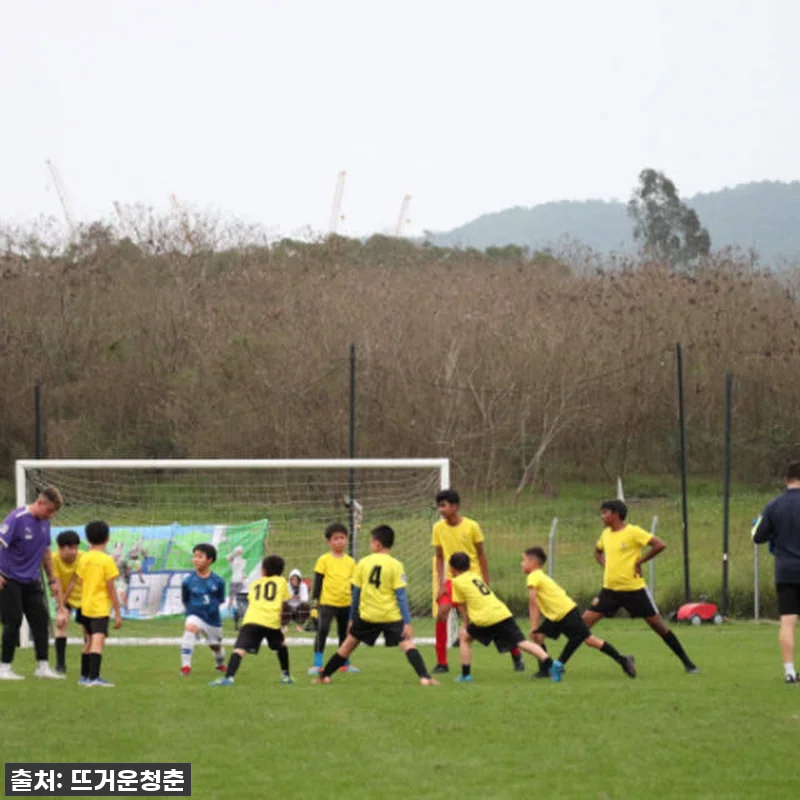 홍콩 라리가 풋볼 스쿨 축구 강습 직 관련 이미지 3