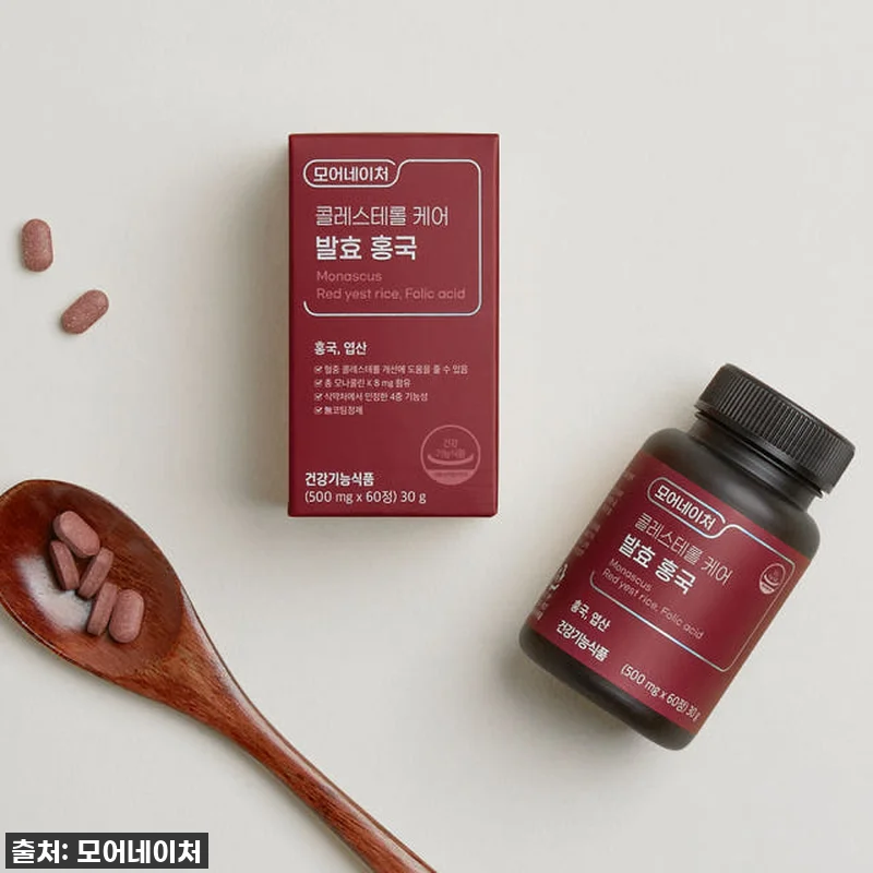 모어네이처 발효 홍국 콜레스테롤 케어 관련 이미지 3