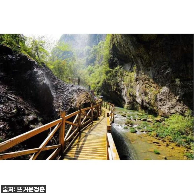 장가계 대협곡 프라이빗 투어, 직접 관련 이미지 3