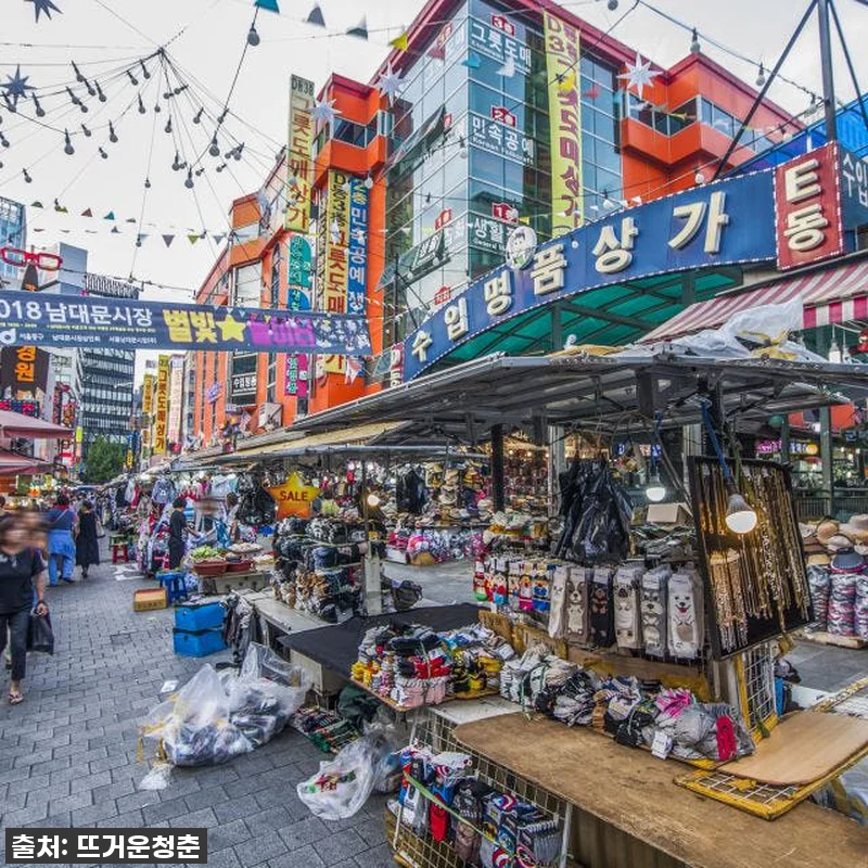 서울 픽업 및 하차 포함 도시 하이라 관련 이미지 3