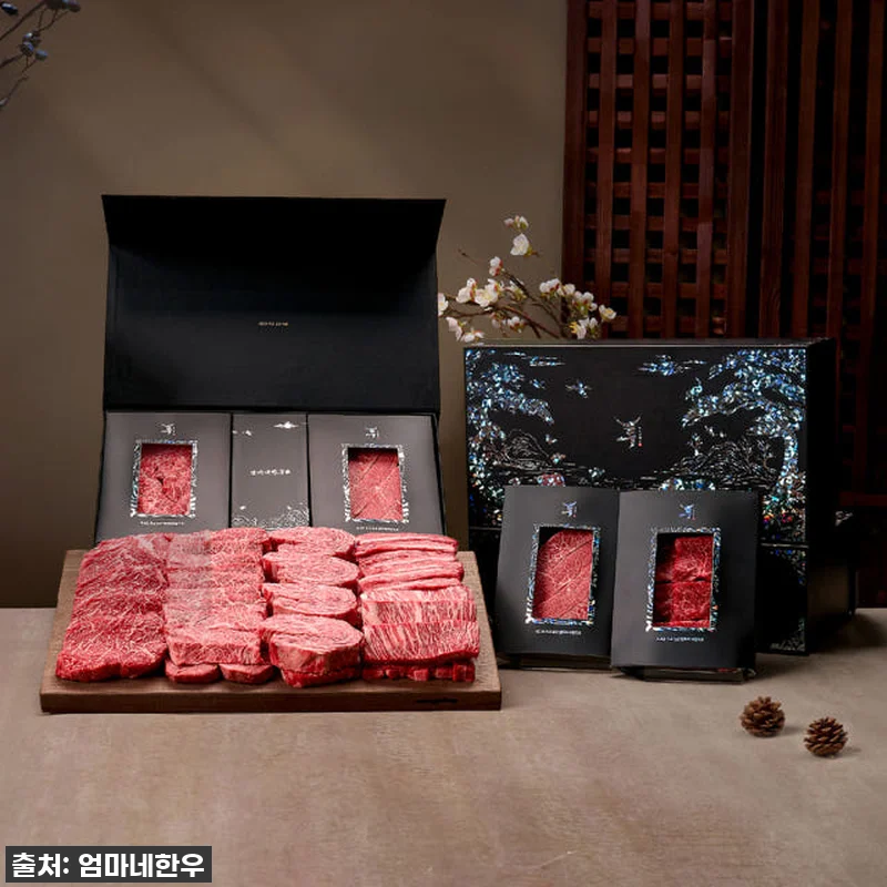 1등급 투뿔 한우선물세트 사용후기: 관련 이미지 2