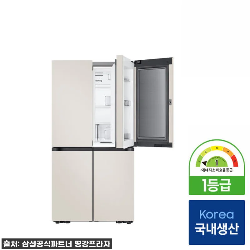 삼성 비스포크 AI 냉장고 4도어 9 관련 이미지 2