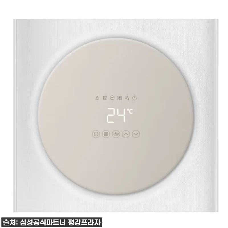 삼성 무풍클래식 에어컨, 시원함과 조 관련 이미지 4