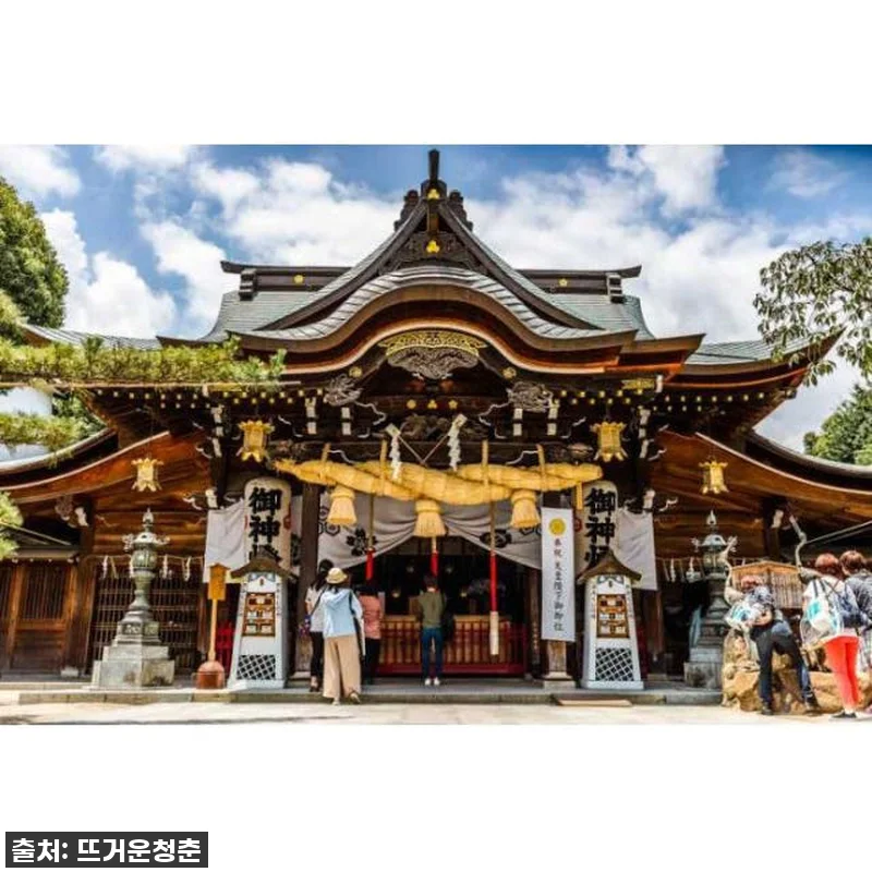 나만의 특별한 후쿠오카! 개인 종일 관련 이미지 4