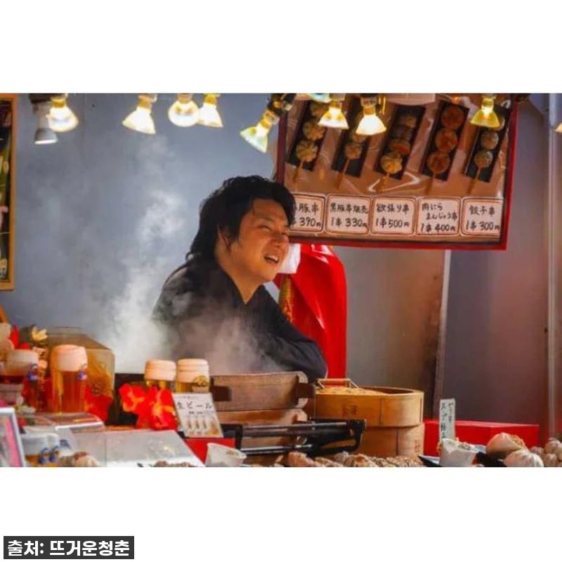 교토의 밤, 현지인처럼 즐기다! 지역 관련 이미지 4