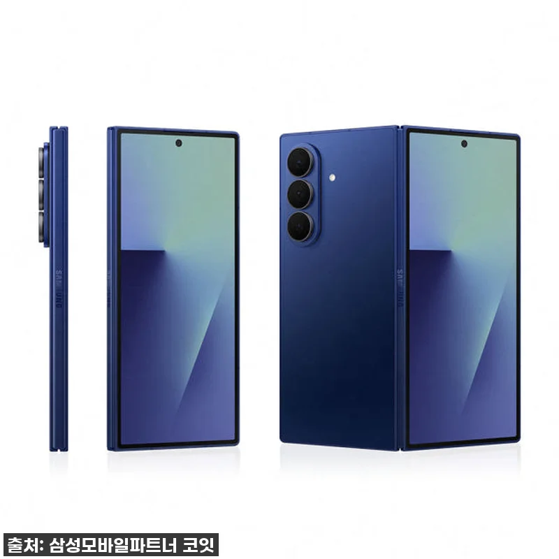 설날 선물 고민 끝! 갤럭시 Z 폴드 관련 이미지 4