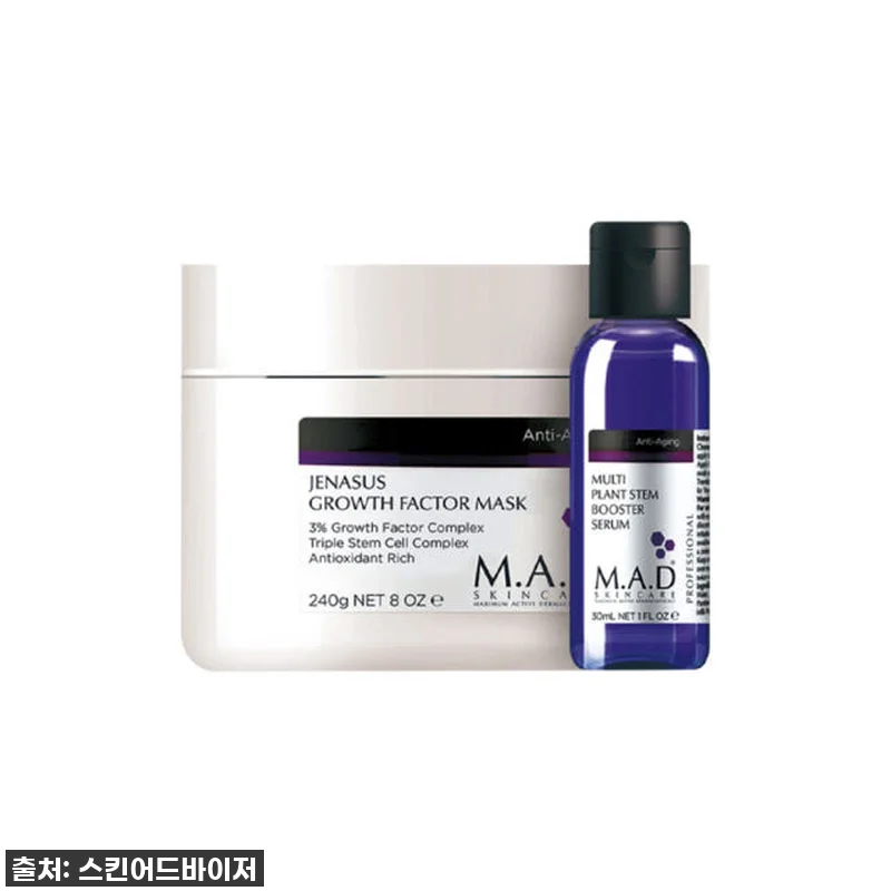 매드 스킨케어 제나수스 그로우팩터 마 관련 이미지 4