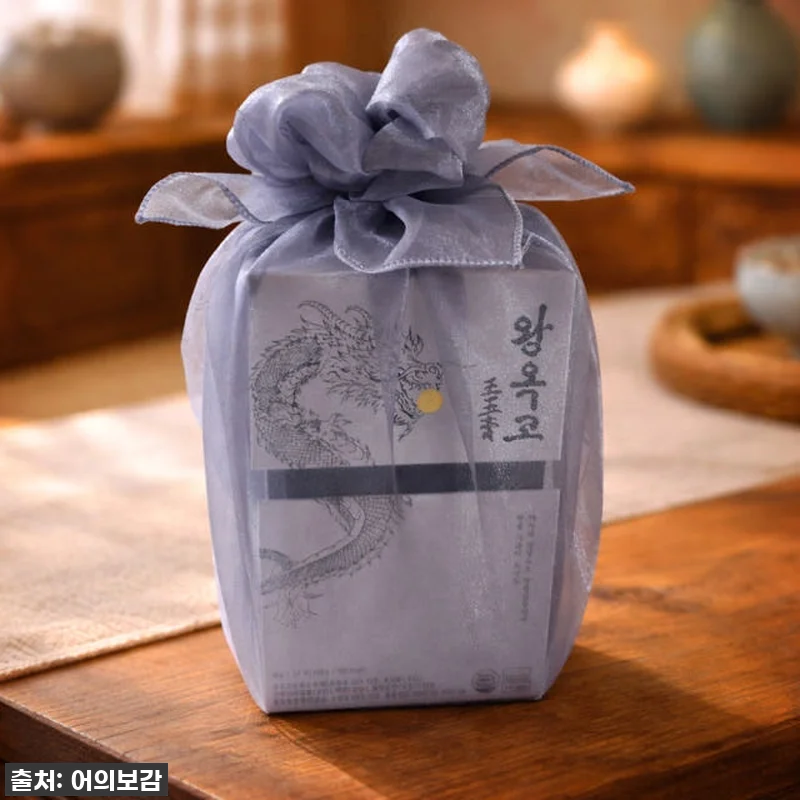 환절기 피로 싹! 경옥고상자 왕옥고 관련 이미지 3