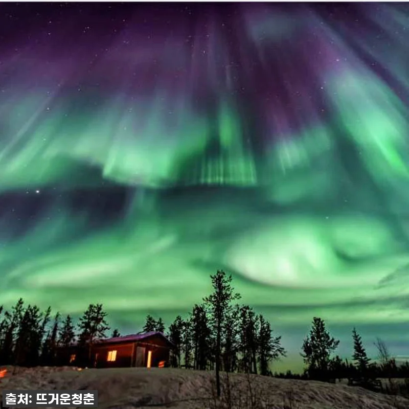 캐나다 옐로나이프 4박5일 오로라 투 관련 이미지 4