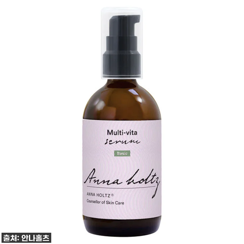 환절기 피부 고민 끝! 안나홀츠 앱솔 관련 이미지 4