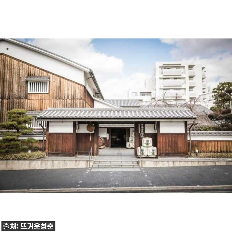 고베 나다 사케 양조장 프라이빗 워킹 관련 이미지 4