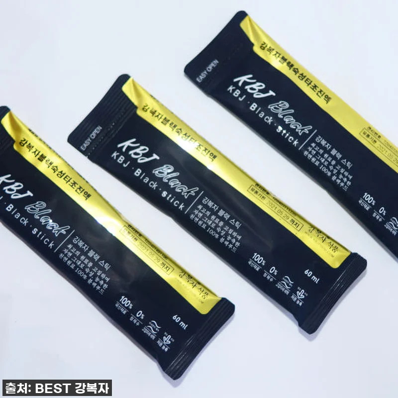 운동하는 우리 아이, 지치지 않는 에 관련 이미지 4