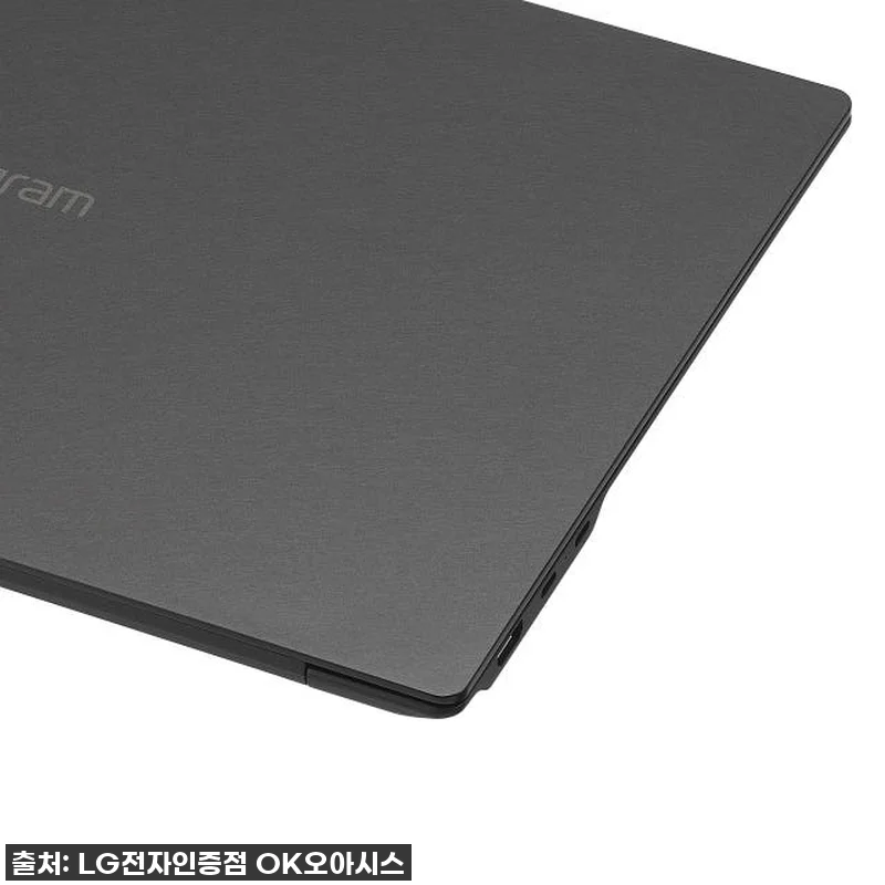 LG그램 프로 16 루나레이크, 일상 관련 이미지 3