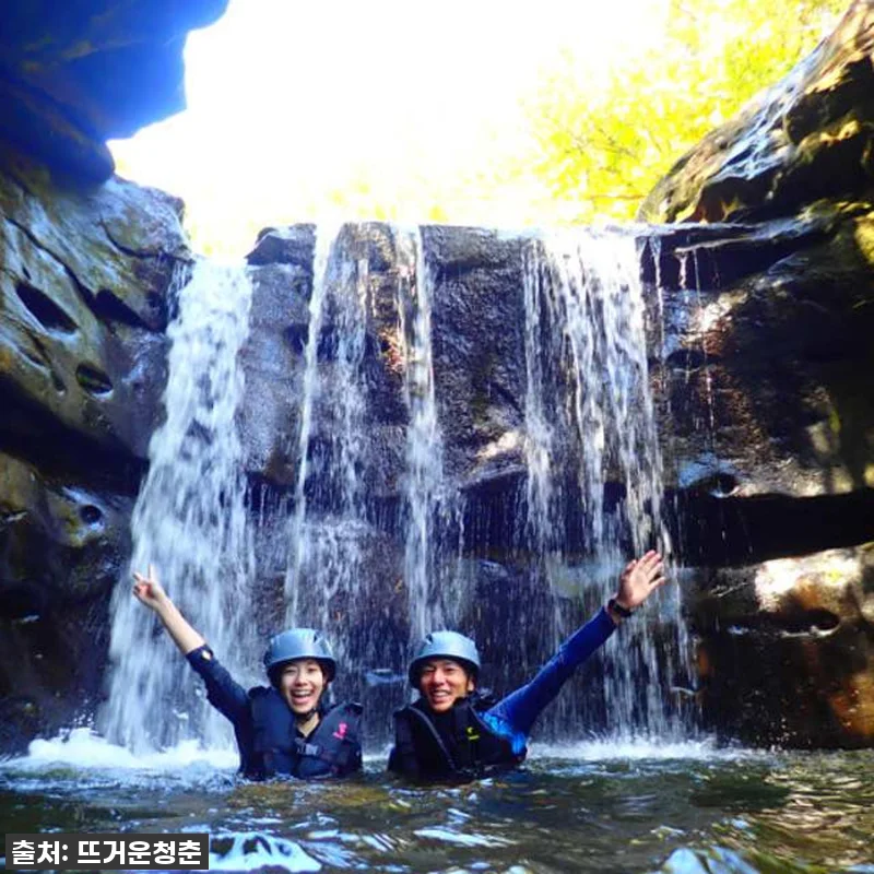 일본 오키나와 이리오모테섬 프라이빗 관련 이미지 4