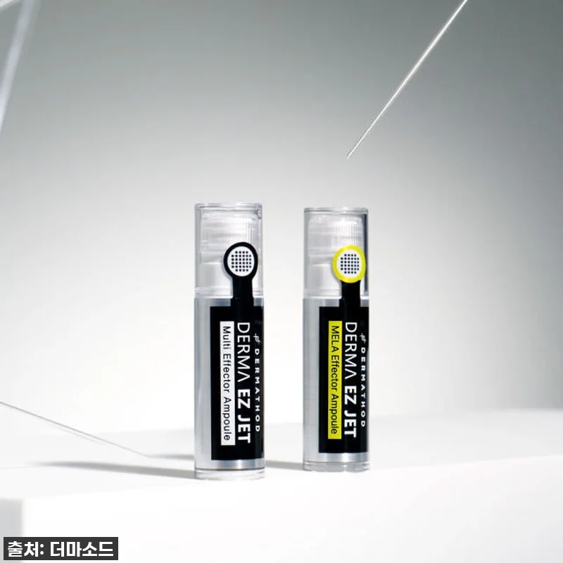 더마소드 스킨부스터 물광 MTS 앰플 관련 이미지 3