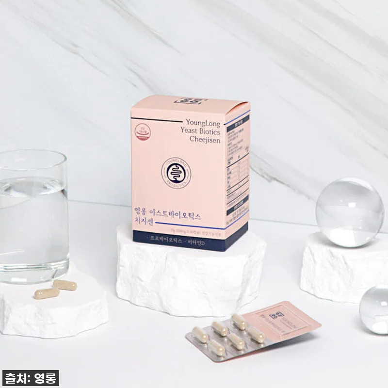 영롱 이스트바이오틱스 치지센 유산균, 관련 이미지 4
