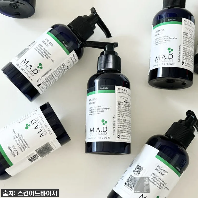 매드 스킨케어 레드니스 레스큐 세럼 관련 이미지 4