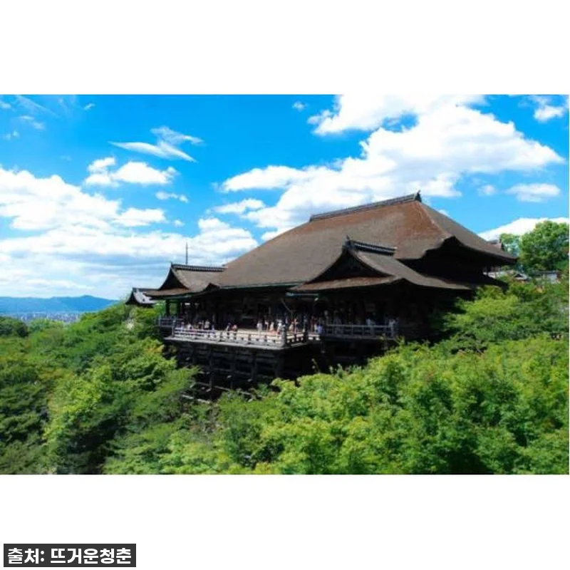 일본 교토 개인 가이드 투어, 직접 관련 이미지 4