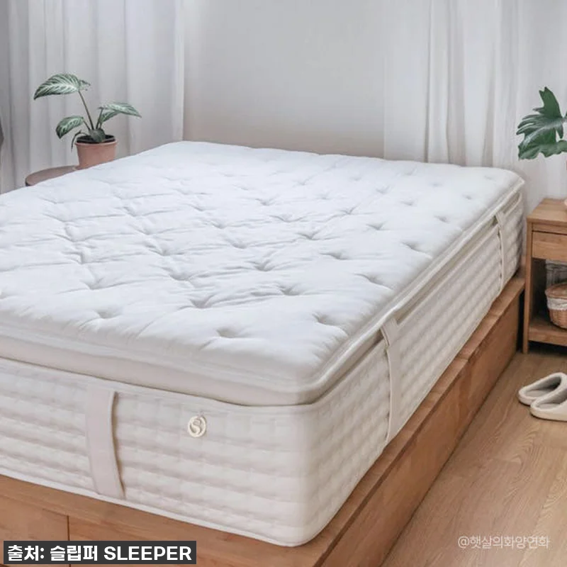 이 가격 실화? 슬립퍼 시그니처 매트 관련 이미지 4