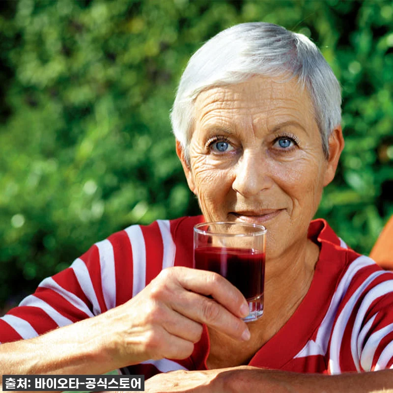 스위스 바이오타 발효 브루스, 내 몸 관련 이미지 5