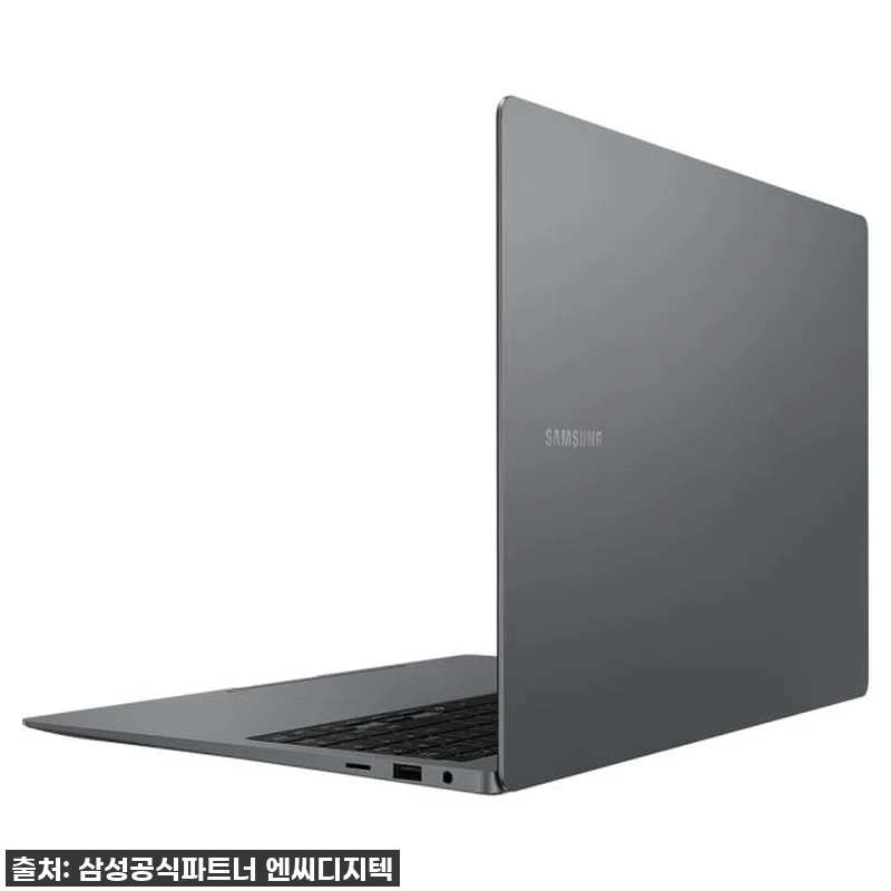 이 가격 실화? 삼성 갤럭시북5 프로 관련 이미지 4