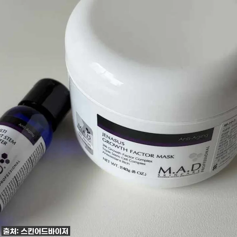 매드 스킨케어 제나수스 그로우팩터 마 관련 이미지 5