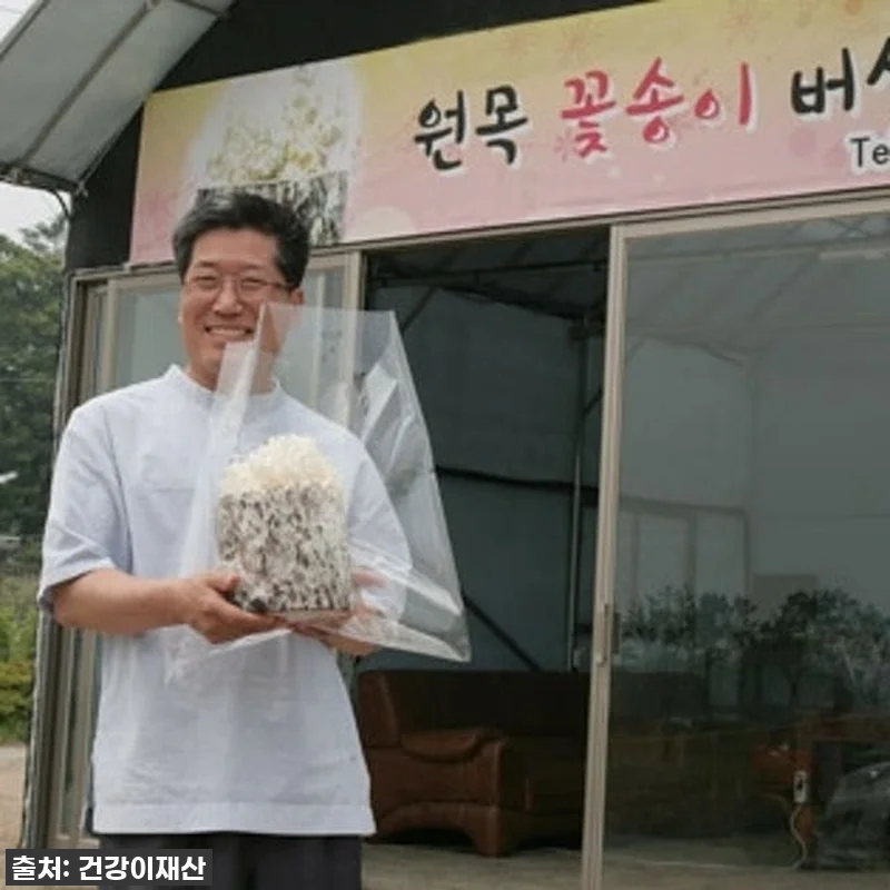 환절기 속 불편함 싹! 경신바이오 발 관련 이미지 5