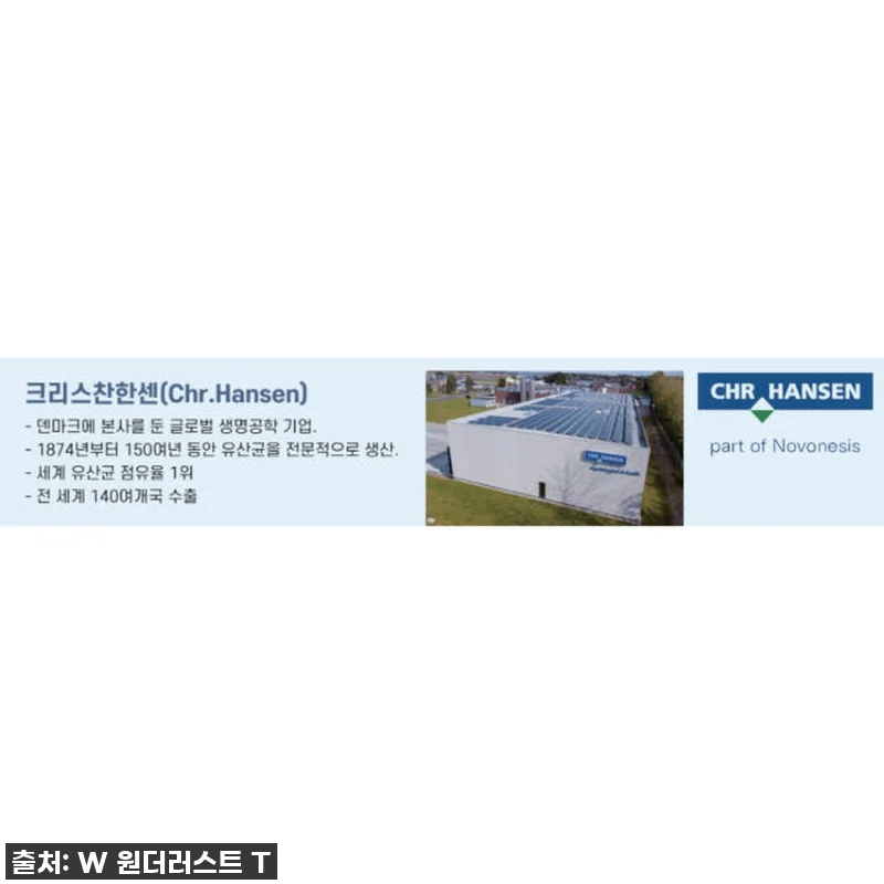 바쁜 일상 속 든든함과 가벼움을 동시 관련 이미지 5