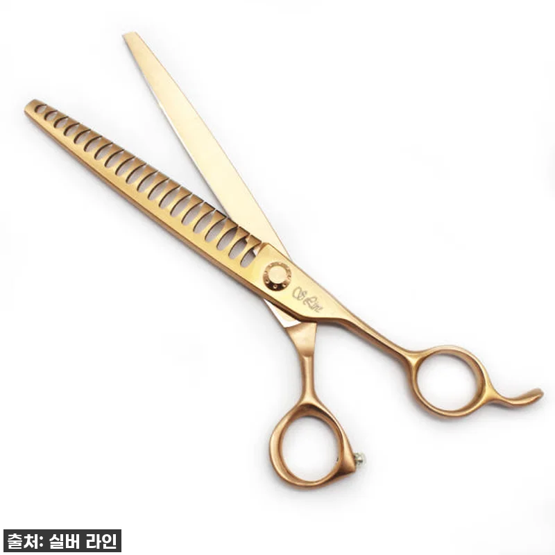 실버라인펫 SUM 골드팡팡 요술가위, 관련 이미지 4