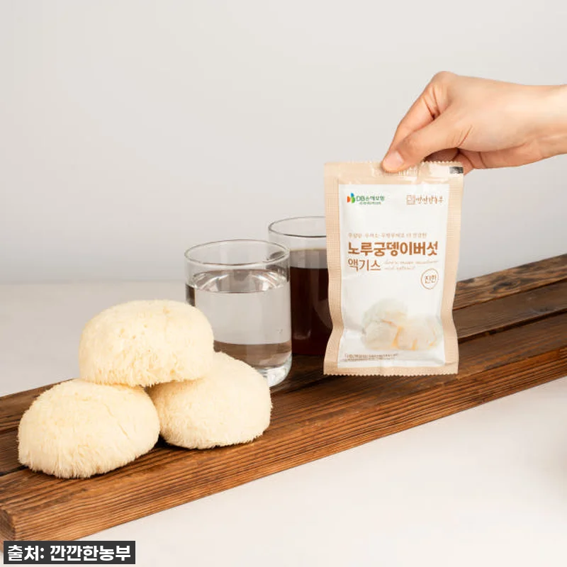 [깐깐한농부] 진한 노루궁뎅이버섯 액 관련 이미지 4