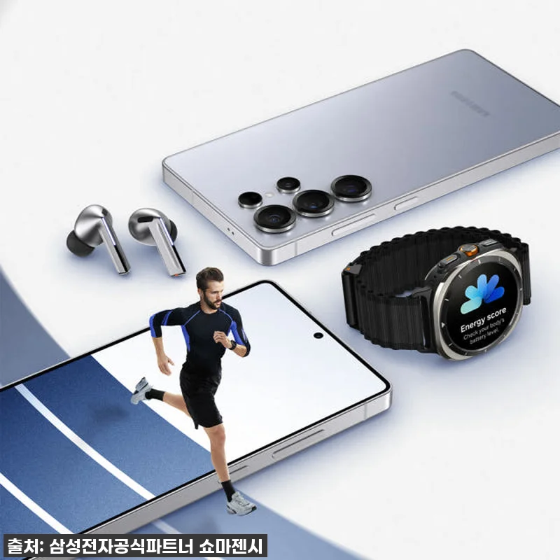 삼성 갤럭시 S25 울트라 512GB 관련 이미지 5