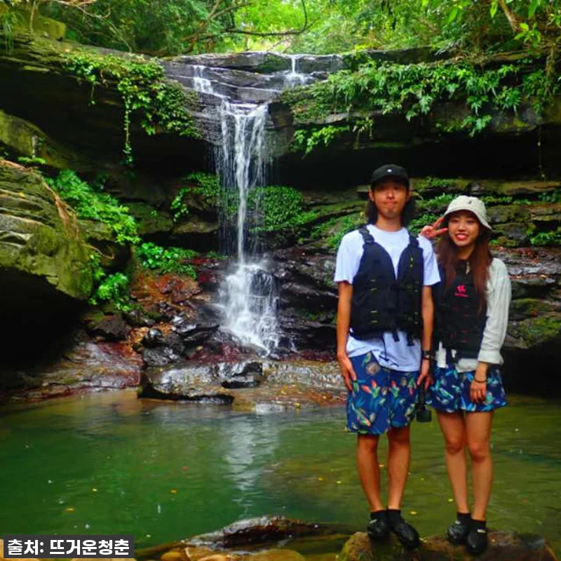 일본 오키나와 이리오모테섬 프라이빗 관련 이미지 5