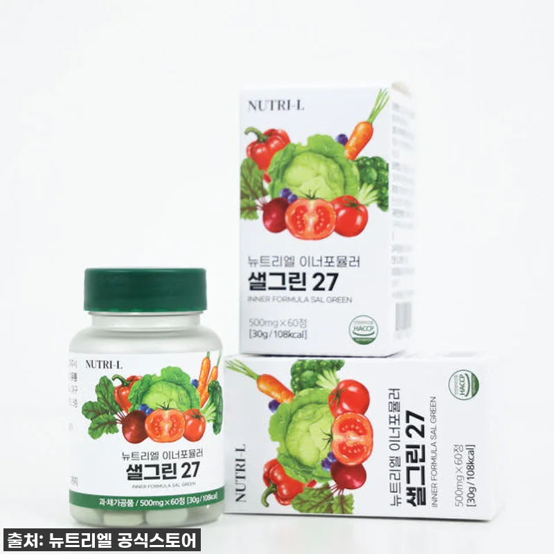 뉴트리엘 샐그린27 식이섬유 유산균 관련 이미지 5