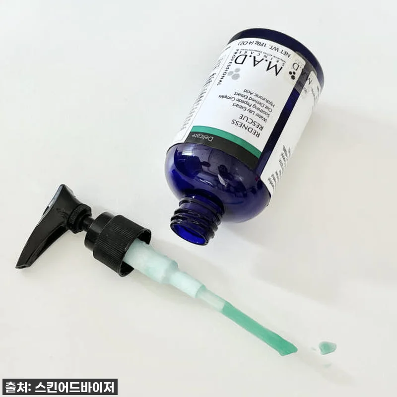 매드 스킨케어 레드니스 레스큐 세럼 관련 이미지 5