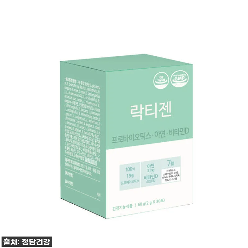 락티젠 유산균 프로바이오틱스 30포, 관련 이미지 5