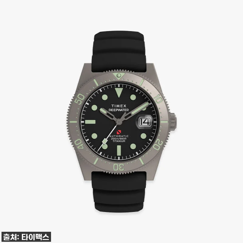 깊은 바닷속 탐험가의 품격! 타이맥스 관련 이미지 6