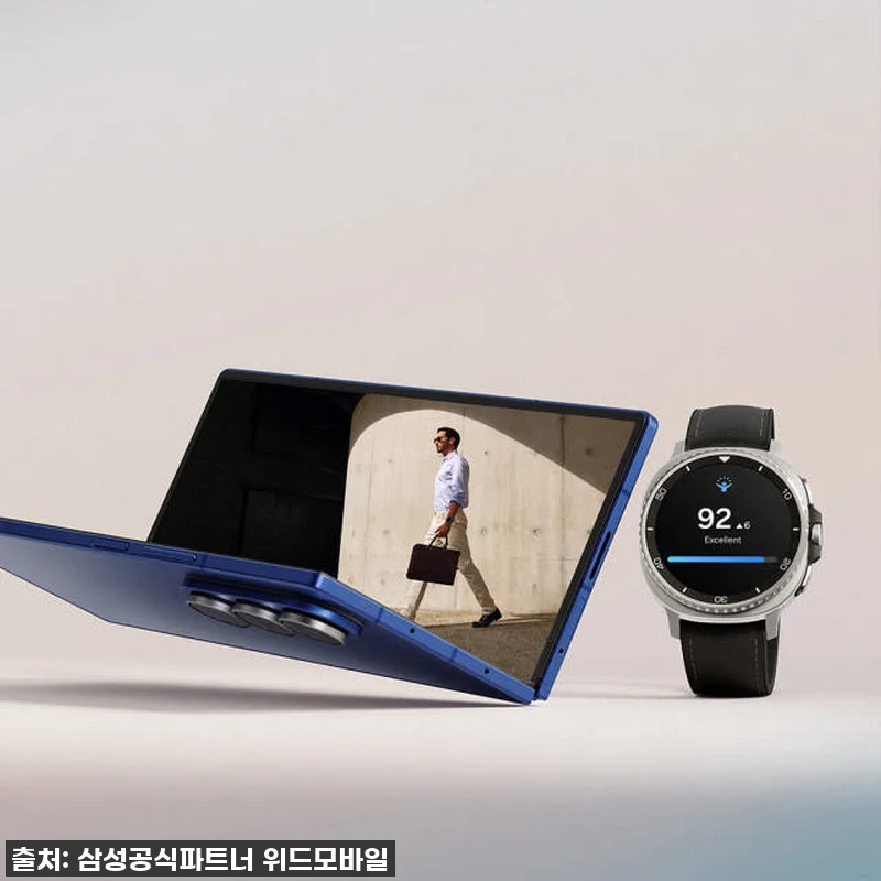 갤럭시 Z폴드7 512GB 자급제, 관련 이미지 6