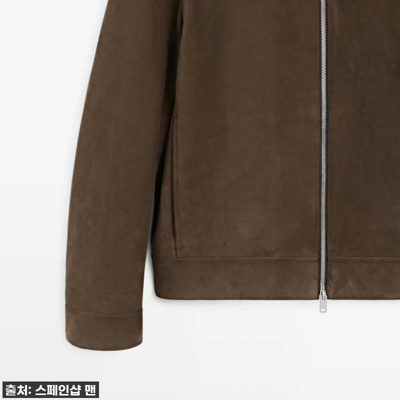 가을을 위한 나의 현명한 선택, 마시 관련 이미지 6