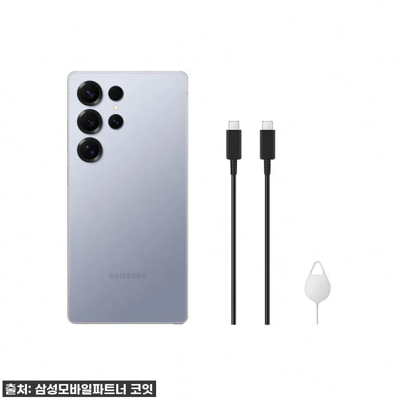삼성전자 갤럭시 S25 울트라 512 관련 이미지 6