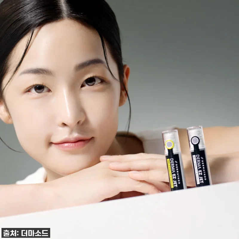 더마소드 스킨부스터 물광 MTS 앰플 관련 이미지 5