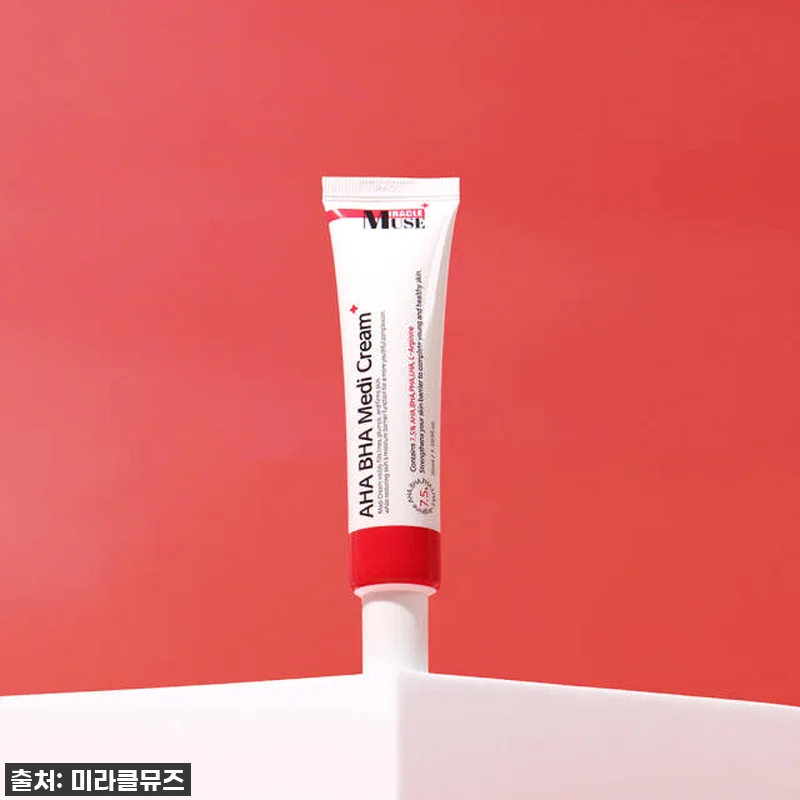 김시은pick 히알세라egf크림6개, 관련 이미지 7