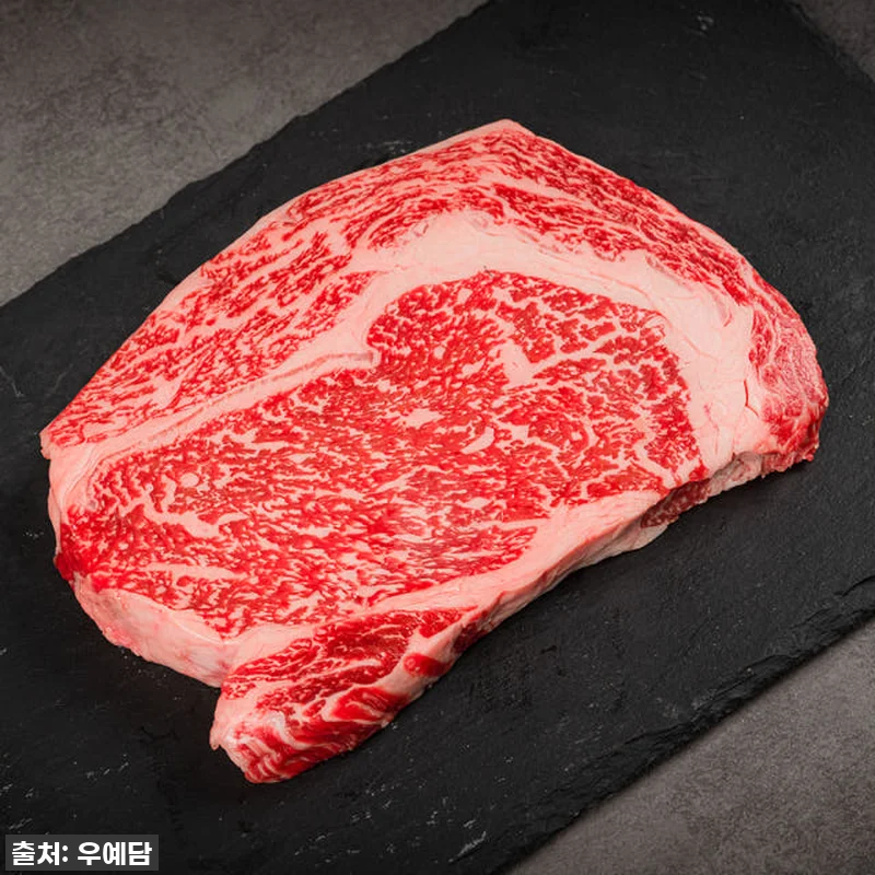 품격이 다른 우예담 마장동 투뿔 한우 관련 이미지 7