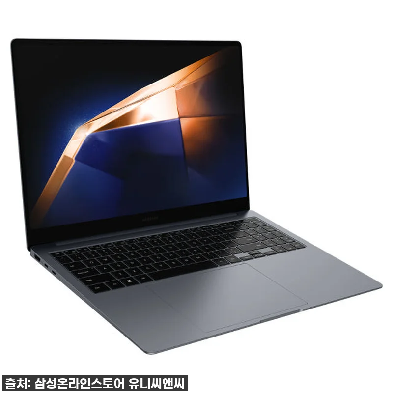 삼성전자 갤럭시북4 울트라, 드디어 관련 이미지 6