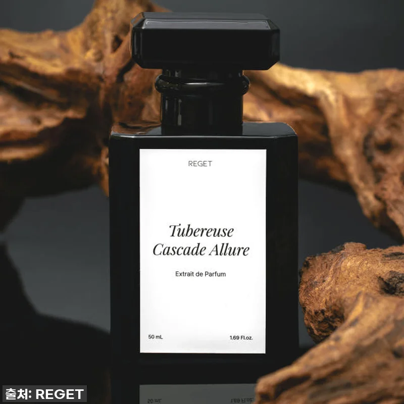 향덕후 인생템 등극? 리겟 엑스트레 관련 이미지 7