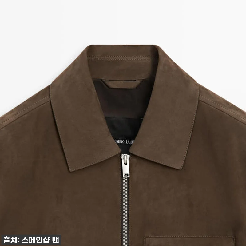 가을을 위한 나의 현명한 선택, 마시 관련 이미지 7