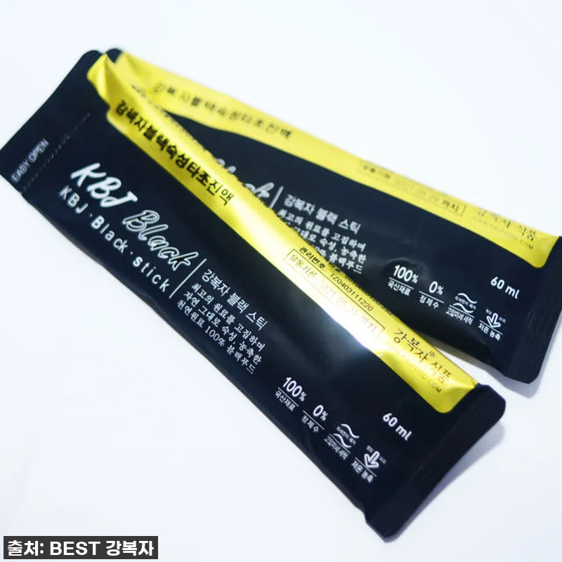 운동하는 우리 아이, 지치지 않는 에 관련 이미지 7