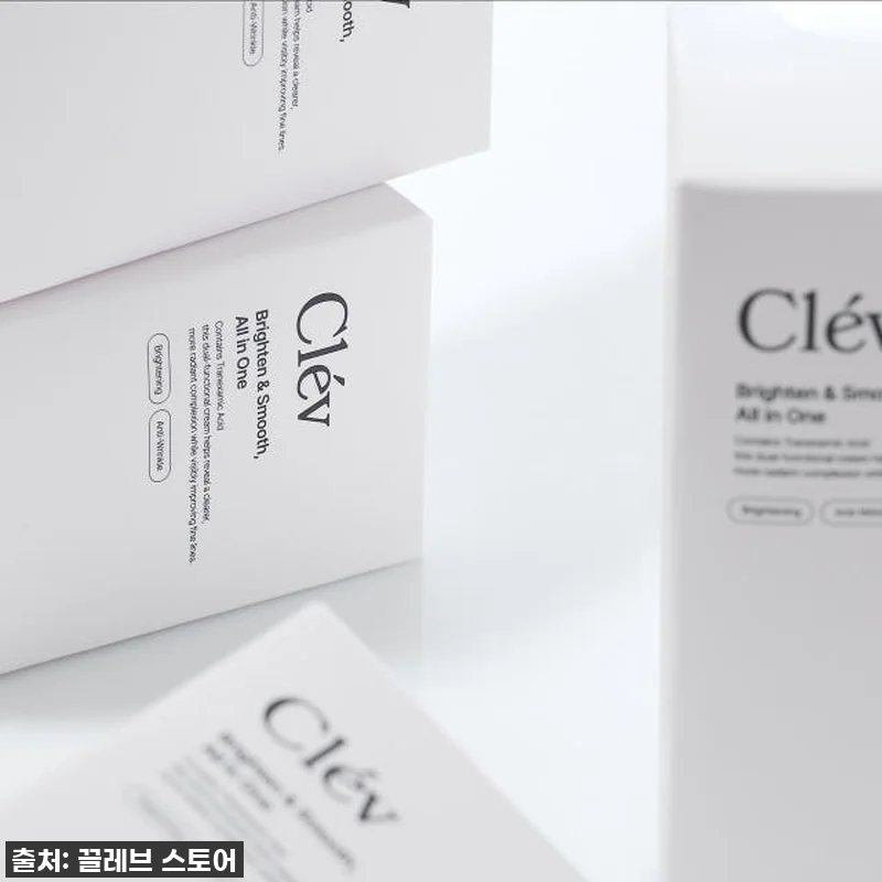 끌레브 트라넥삼산 착색 미백 크림 5 관련 이미지 7