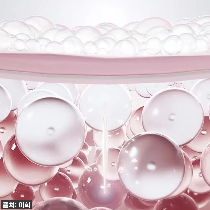 엑소머 더넥스트 셀부스팅 니들톡스 볼 관련 이미지 7